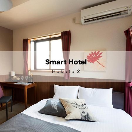 פוקואוקה Smart Hotel Hakata 2 מראה חיצוני תמונה